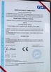 China Shandong Xinyisheng Decoration Materials Co., Ltd. certificaciones